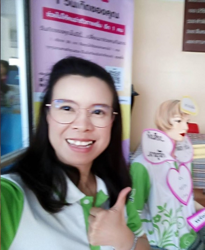 ดีเจ อ้อม (ပီႈဢွမ်ႉ)