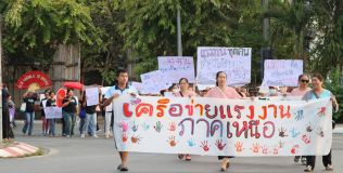 mayday26_7.jpg