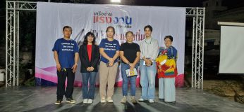 imd24_2.jpg