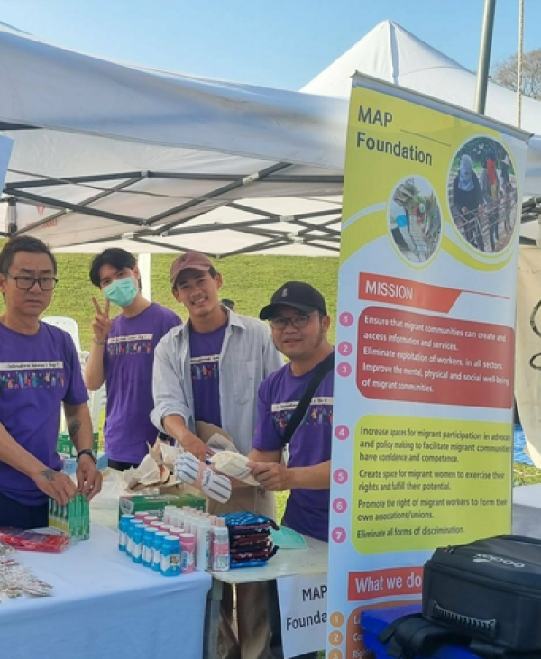 လွင်ႈတူင်ႉၼုင် ဝၼ်းၼၢင်းယိင်းလုမ်းၾႃႉ 2026