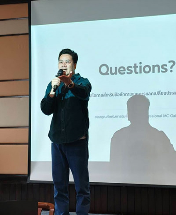 မႅပ်ႇရေတီဢူဝ် လႄႈ ၵေႃသိုဝ်ႇၶၢဝ်ႇတႆး ႁူမ်ႈၵၼ် ၸတ်းပၢင်သွၼ်  &ldquo;ပိုၼ်ႉထၢၼ် ၽူႈၵႅဝ်ပၢင်&rdquo; တီႈဝဵင်းၵဵင်းမႆႇ မိူဝ်ႈၼႆႉ ဝၼ်းတီႈ 29 လိူၼ်မၢတ်ႉ ပီ 2026