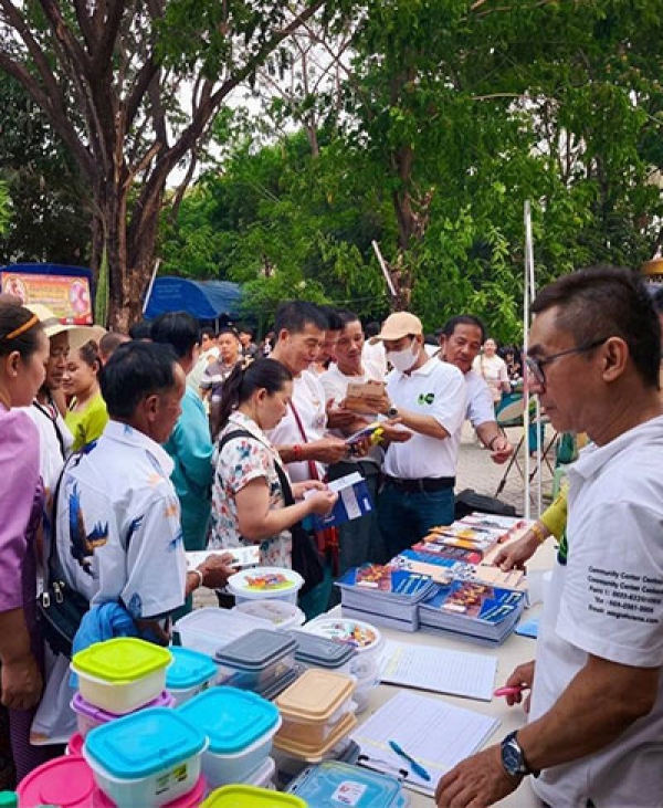 ႁူင်းပွႆႇသဵင် မႅပ်ႇရေတီဢူဝ်ႇ ပုၼ်ႈတႃႇႁူပ်ႉထူပ်းပီႈၼွင်ႉႁႅင်းၵၢၼ် လႄႈ ၽူႈထွမ်ႇငိၼ်း လူင်းပိုၼ်ႉတီႈႁဵတ်းလွင်ႈတူင်ႉၼိုင်ၼႂ်းပွႆးသၢင်ႇလွင်း ဝၼ်းထိ - 4/04/2026