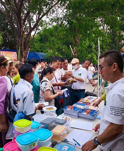 ႁူင်းပွႆႇသဵင် မႅပ်ႇရေတီဢူဝ်ႇ ပုၼ်ႈတႃႇႁူပ်ႉထူပ်းပီႈၼွင်ႉႁႅင်းၵၢၼ် လႄႈ ၽူႈထွမ်ႇငိၼ်း လူင်းပိုၼ်ႉတီႈႁဵတ်းလွင်ႈတူင်ႉၼိုင်ၼႂ်းပွႆးသၢင်ႇလွင်း ဝၼ်းထိ - 4/04/2026