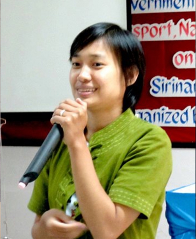 ယိင်းႁွမ်