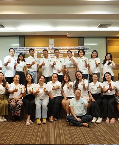 ပၢင်ၽိုၵ်းၽွၼ်ႉၼမ်ႉၵတ်ႉၽူႈၸတ်းလၢႆးၵၢၼ် 26/10/2024