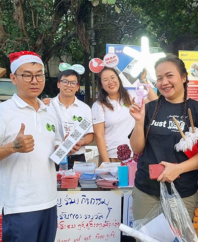 ဝၼ်းႁႅင်းၵၢၼ်ယၢၼ်မိူင်းလုမ်ႈၾႃႉ 18/12/2024