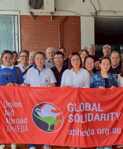 Apheda မႃးလႄႇႁူင်းပွႆႇသဵင်မႅပ်ႇ ၵဵင်းမႆႇ 7/11/25