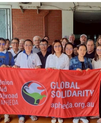 ပၢင်ႁူပ်ႉထူပ်းၽူႈထွမ်ႇငိၼ်း ဢႅပ်ႉဢႅမ်ႇ 99 MHz 7/11/2025