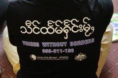 10985510_994864313871035_5664062779273897497_n