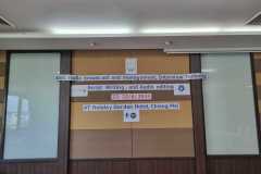 bsws24_12