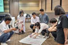 bsws24_6