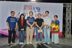 imd24_2