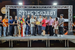 mayday24_9