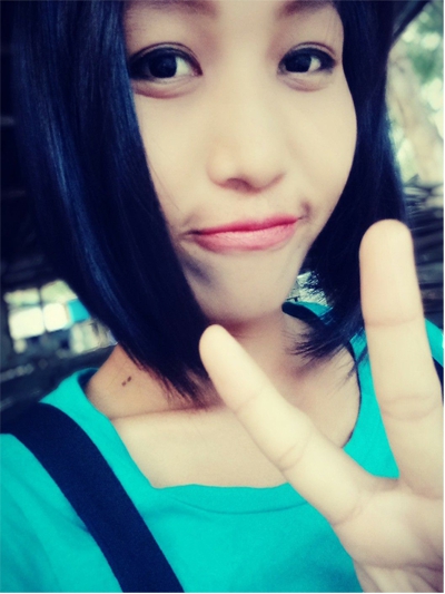 ႏွင္းေဟမာန္