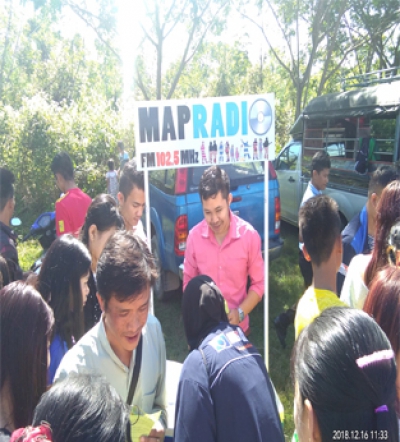 Internatioal Migrant Day 2018