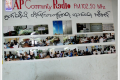 p1170348