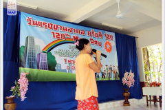 dsc01736