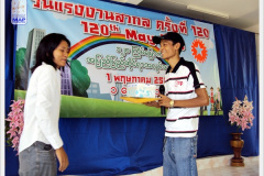dsc01739