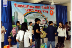 dsc01755